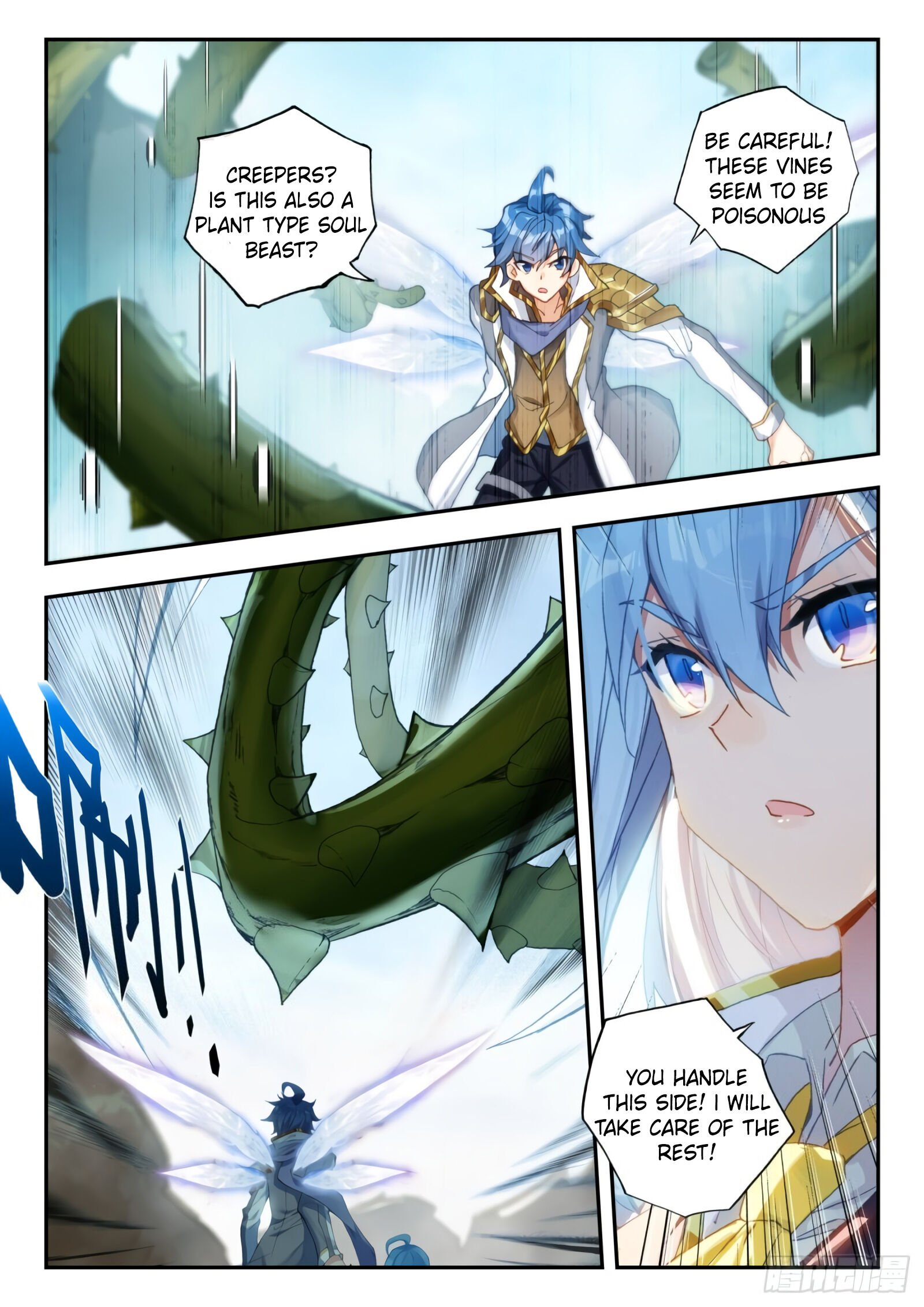 Chapter 302 - Image 4