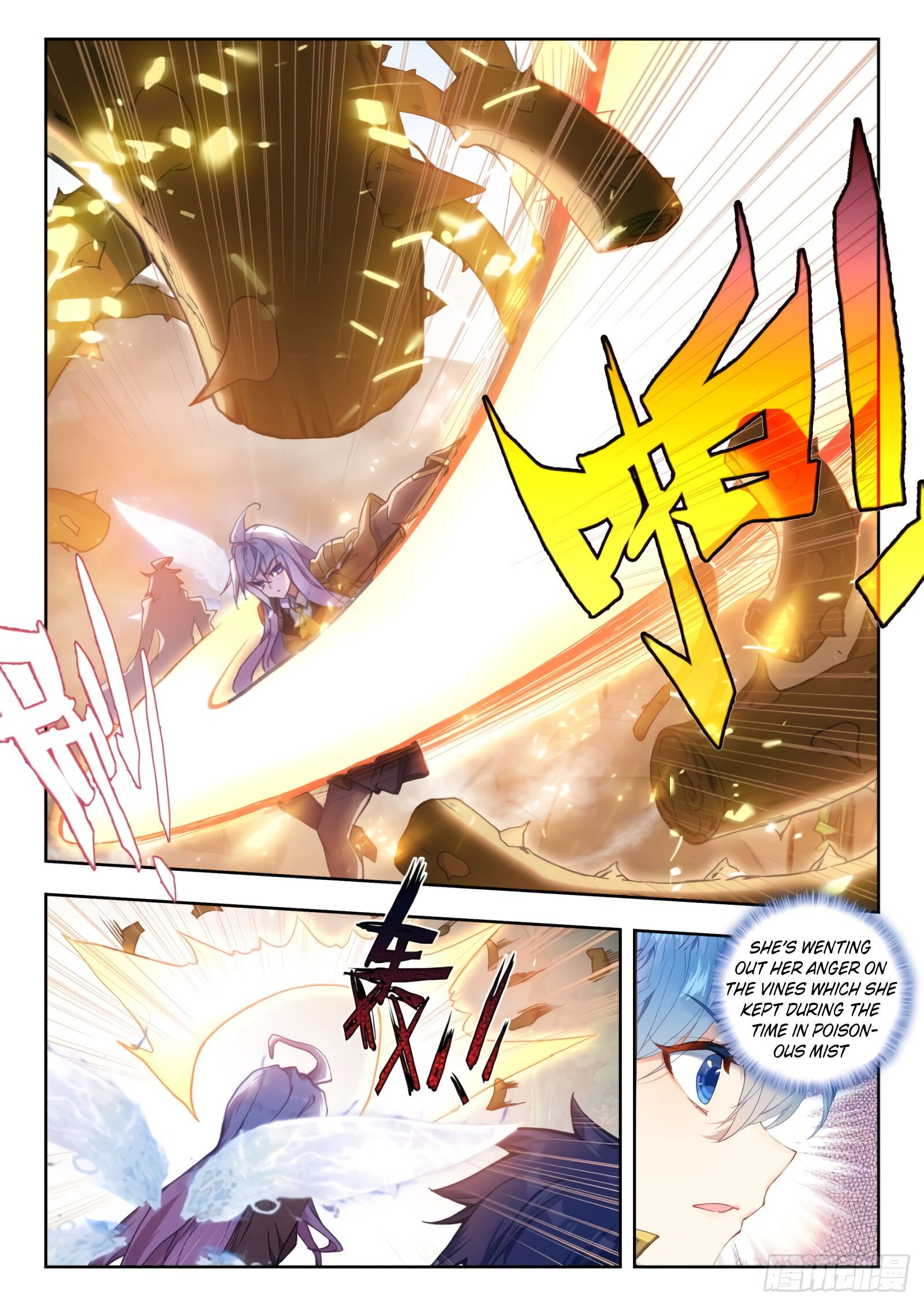 Chapter 302 - Image 5
