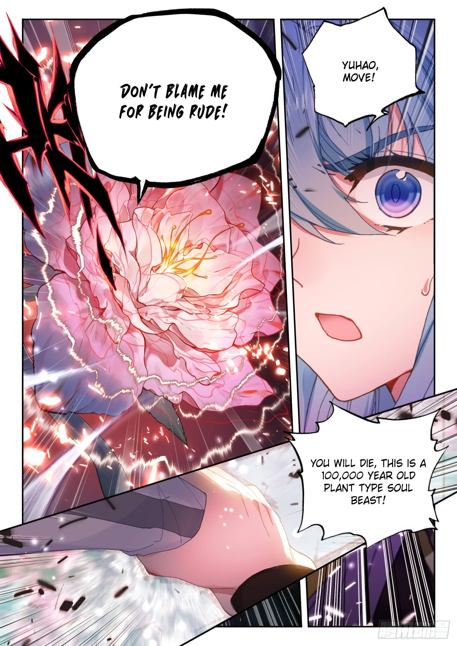 Chapter 303 - Image 10