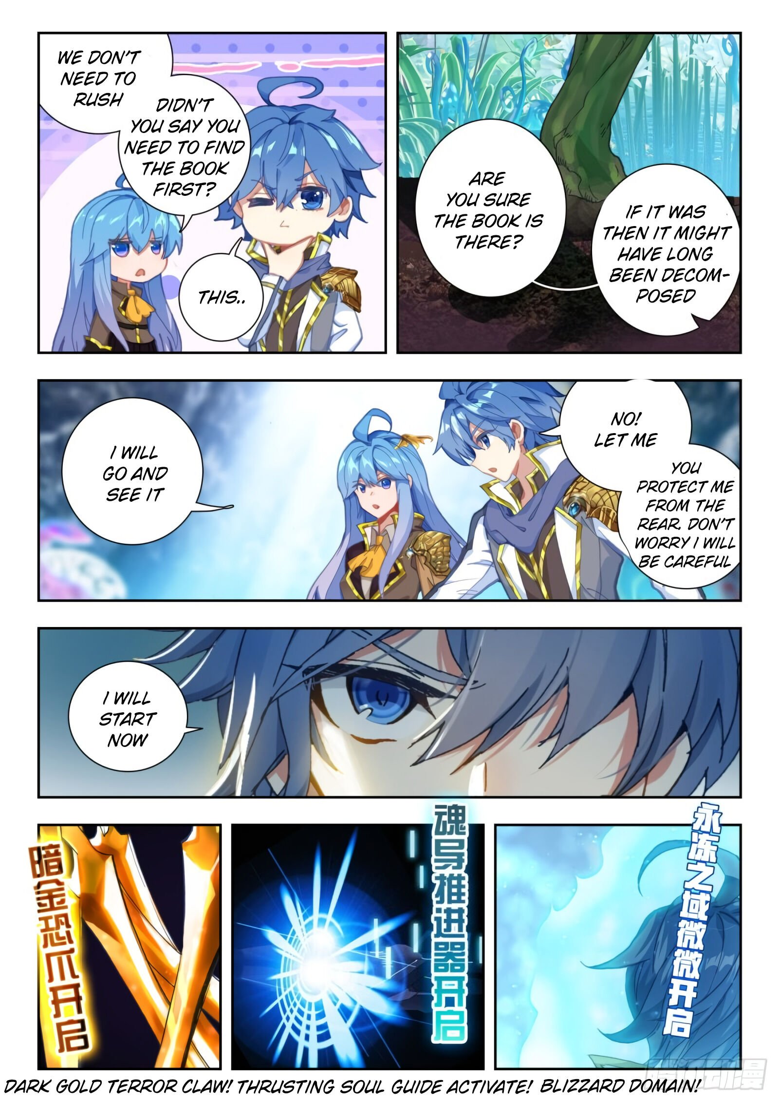 Chapter 303 - Image 4
