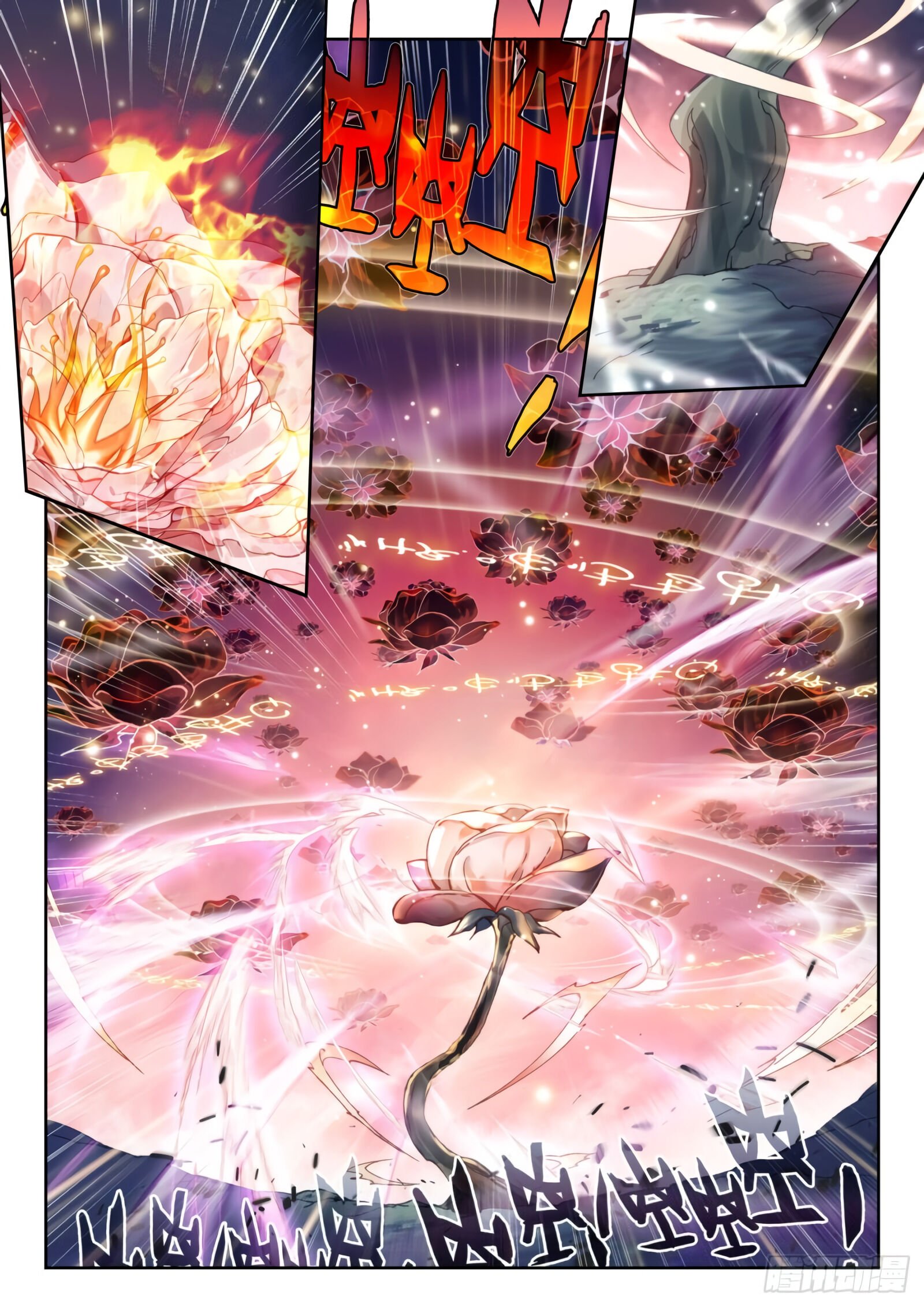 Chapter 303 - Image 8