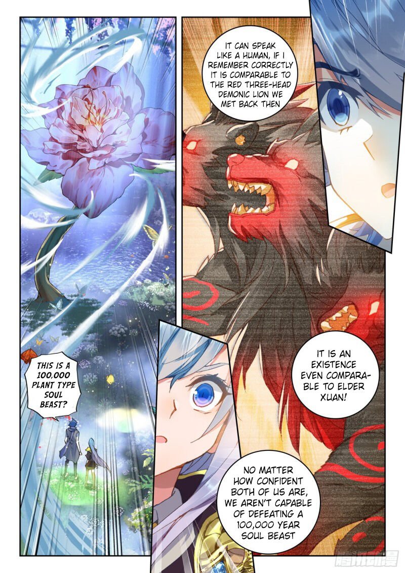 Chapter 304 - Image 3