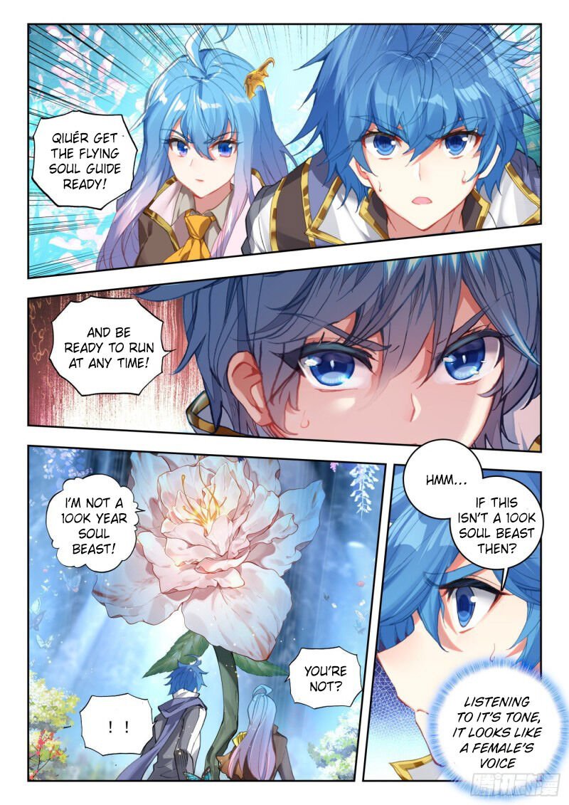 Chapter 304 - Image 4