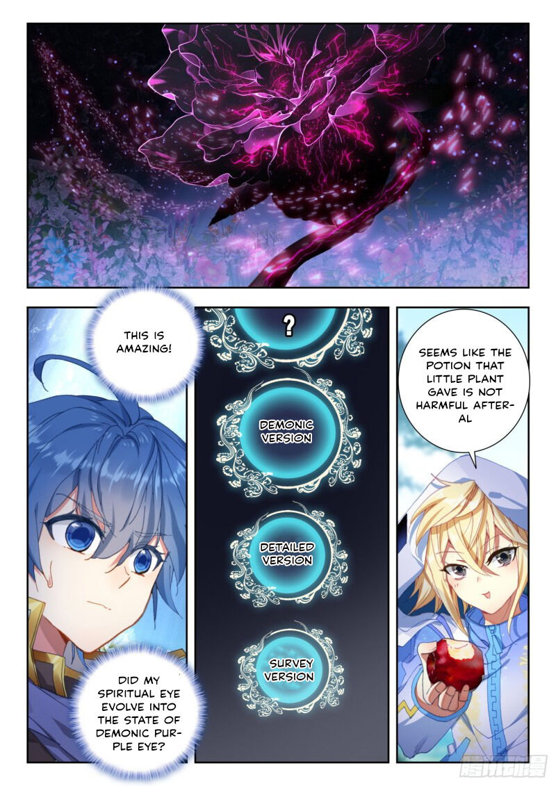 Chapter 309 - Image 4