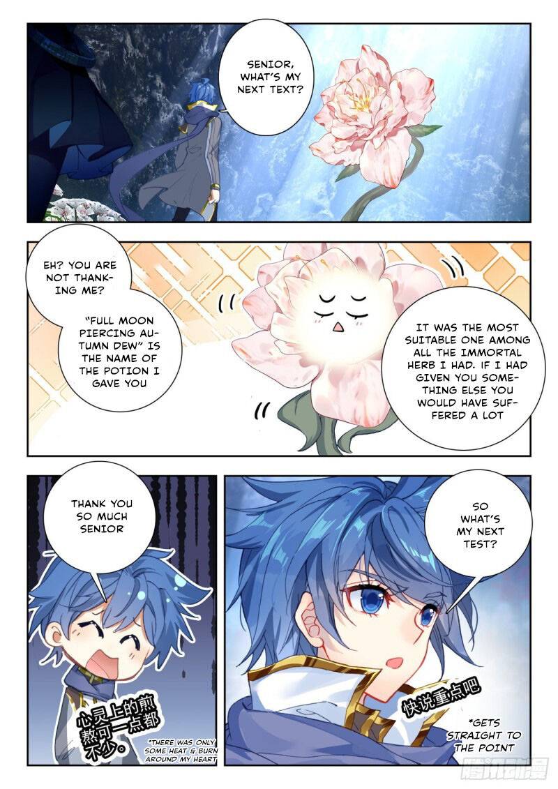 Chapter 310 - Image 4