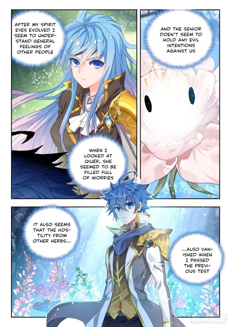 Chapter 311 - Image 3