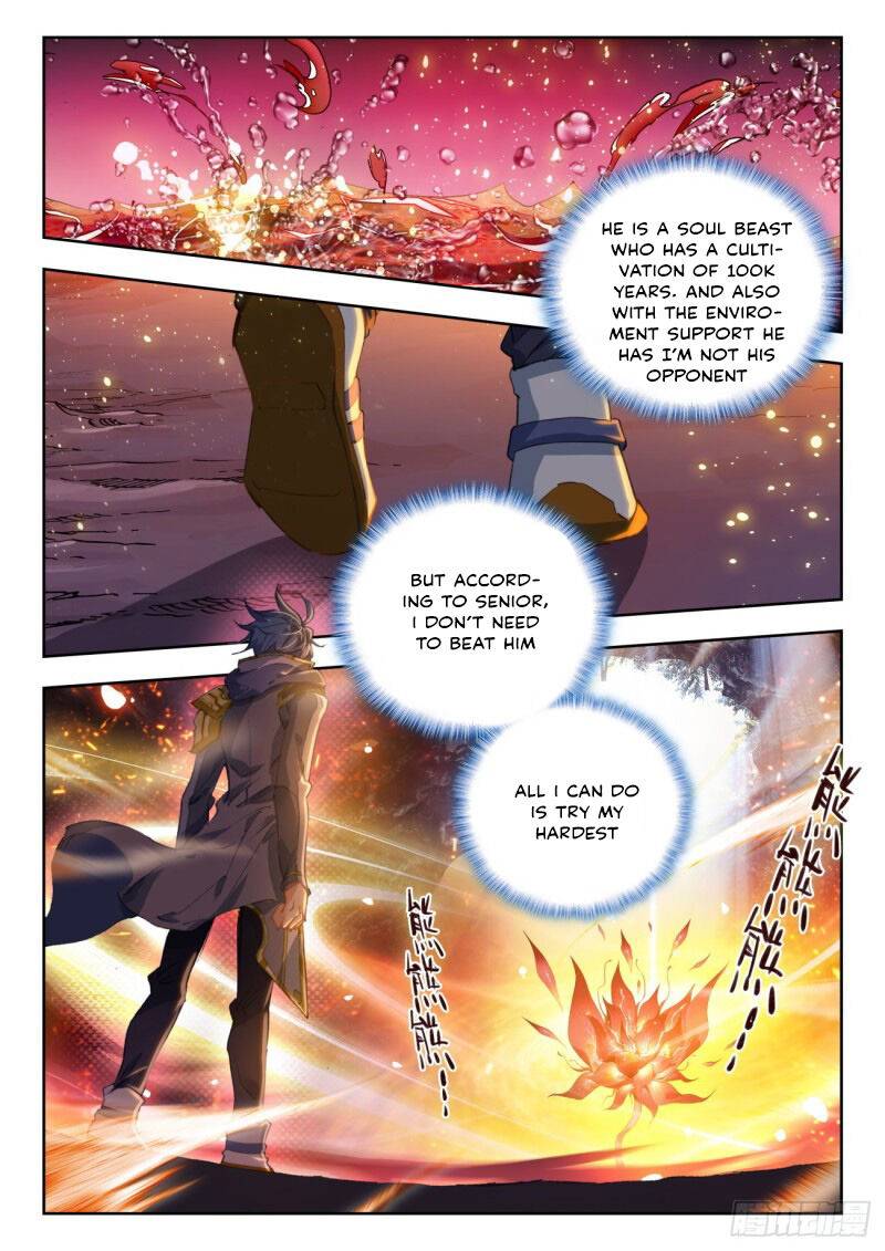 Chapter 311 - Image 4