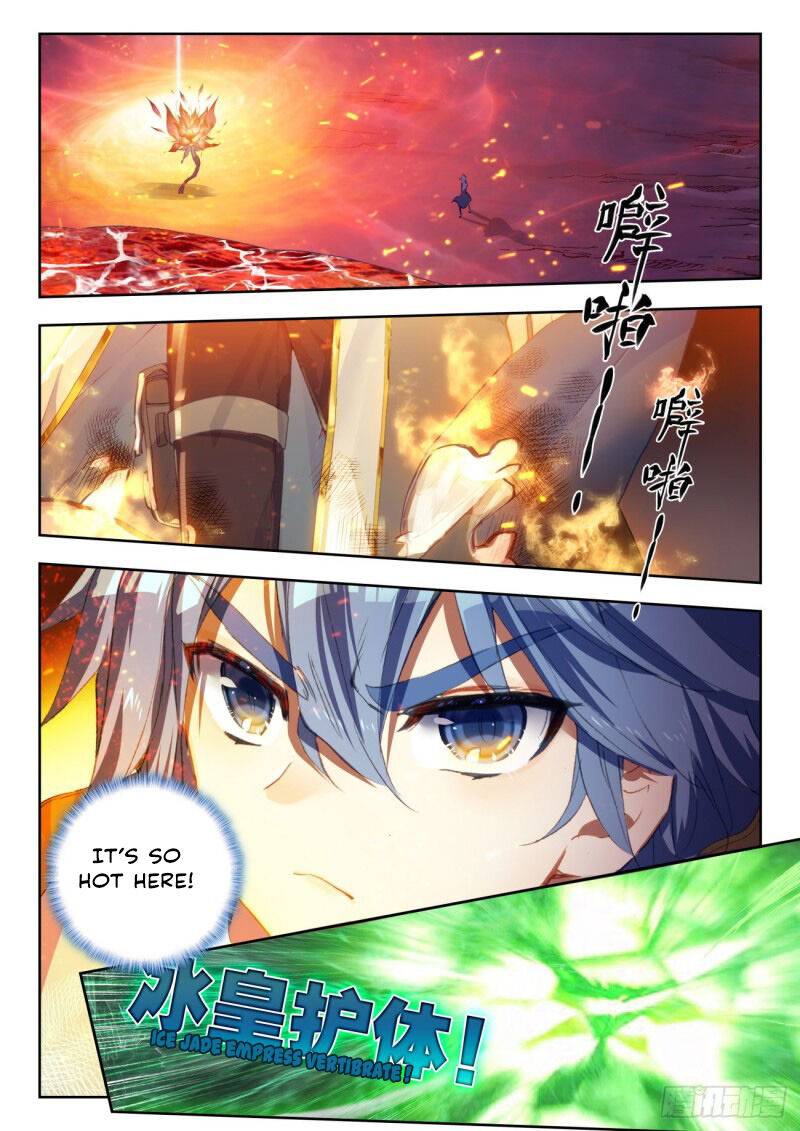 Chapter 311 - Image 5