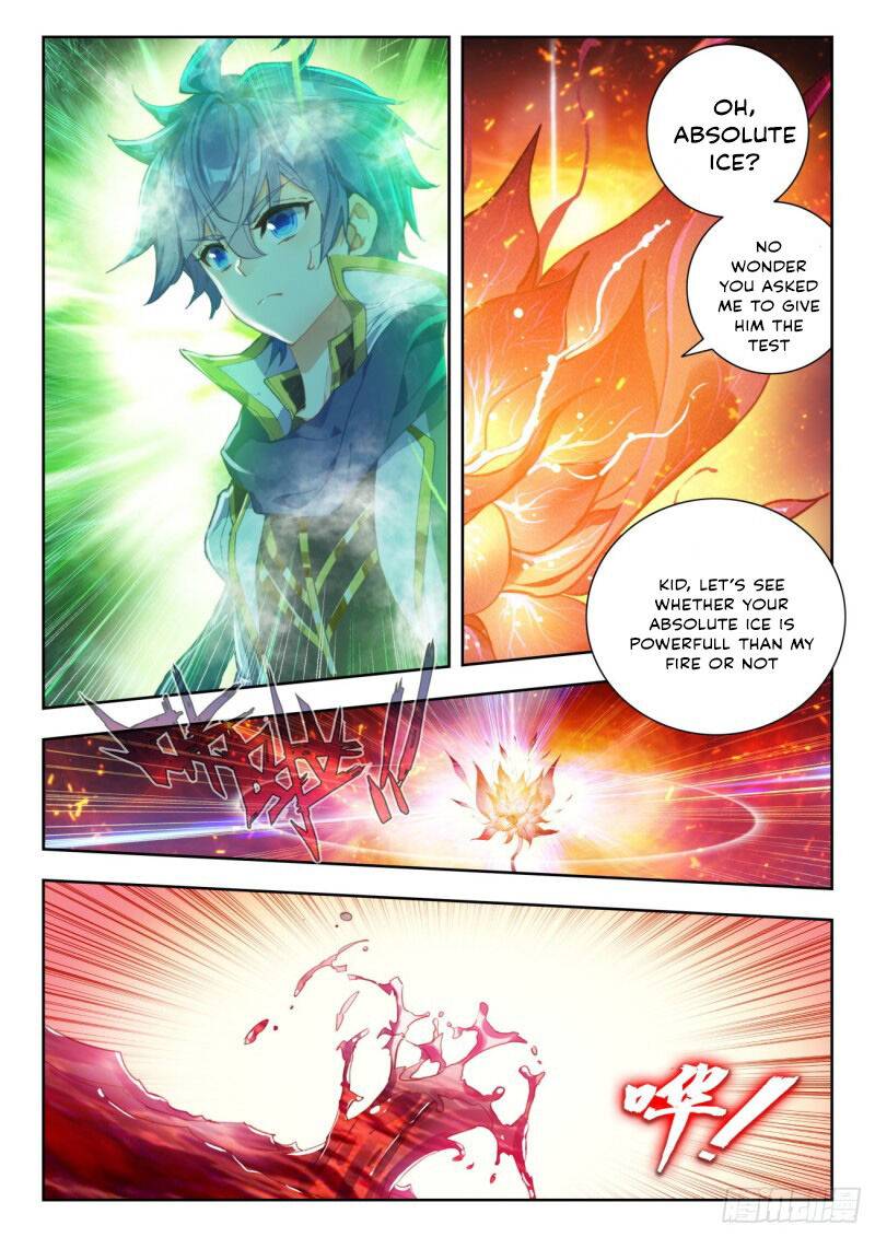 Chapter 311 - Image 6