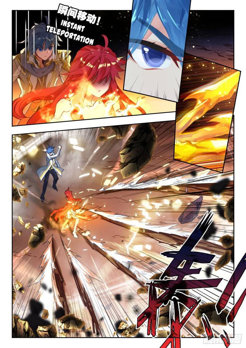 Chapter 312 - Image 10