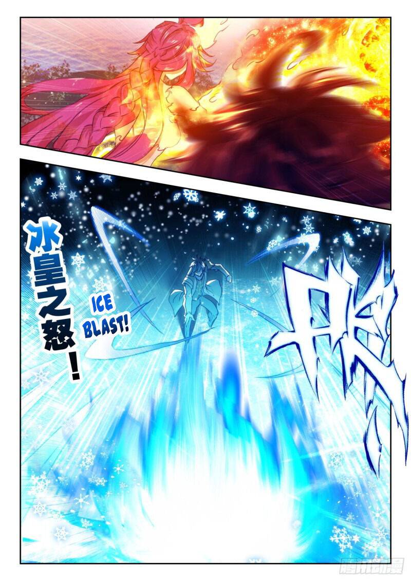 Chapter 312 - Image 6