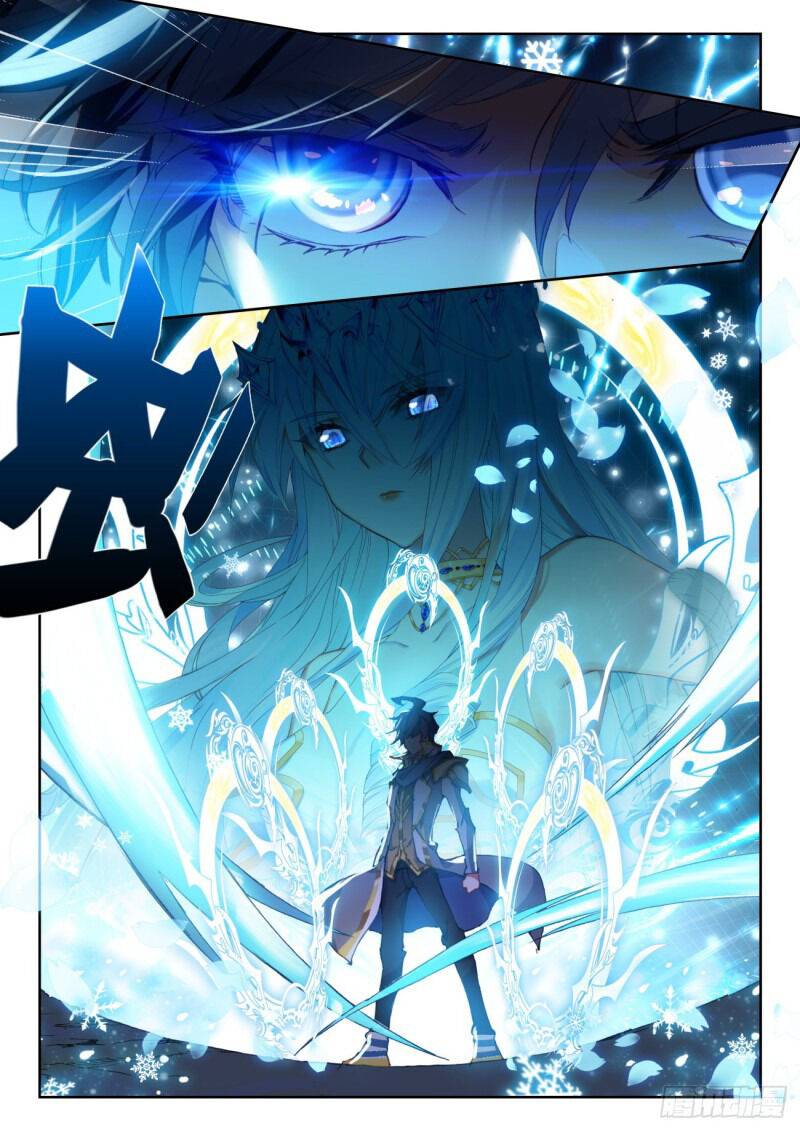 Chapter 313 - Image 6