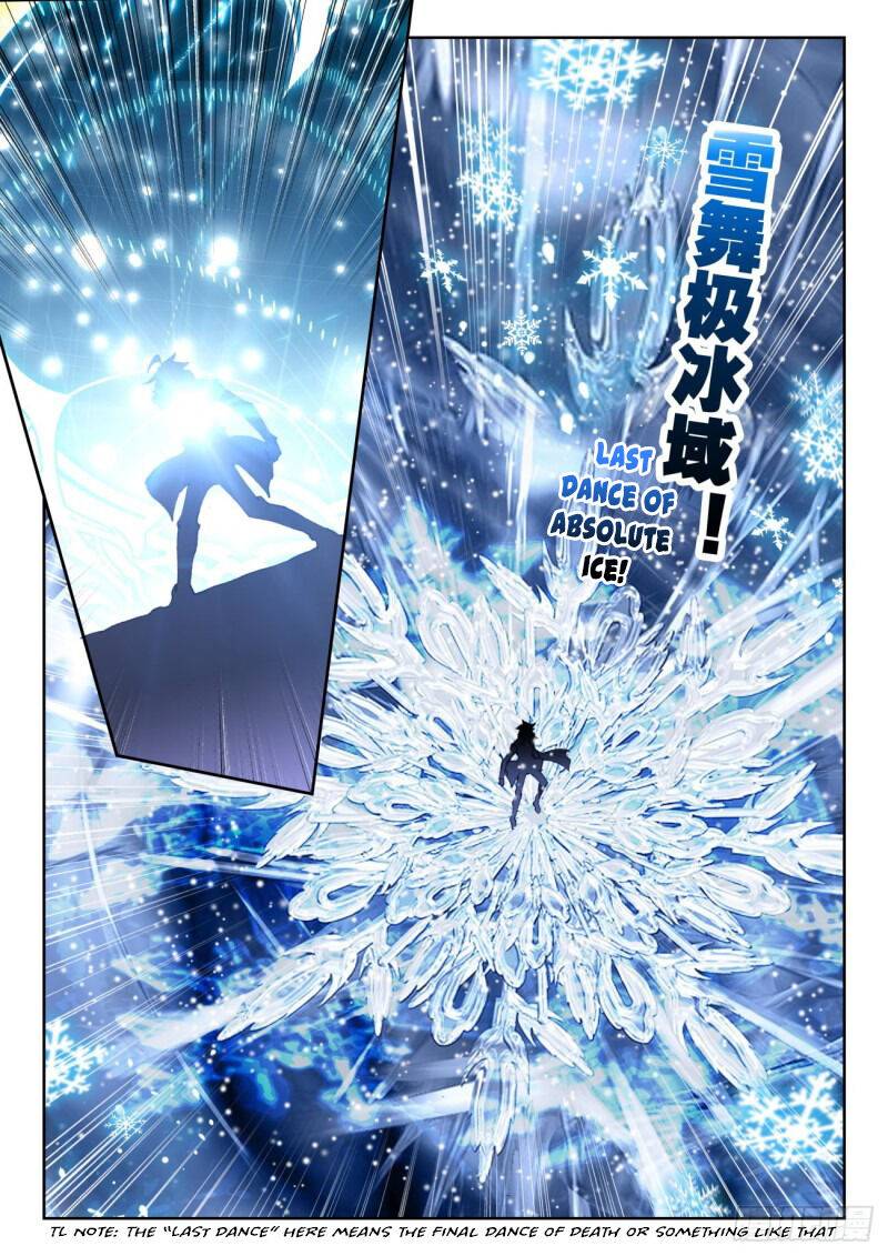 Chapter 313 - Image 7