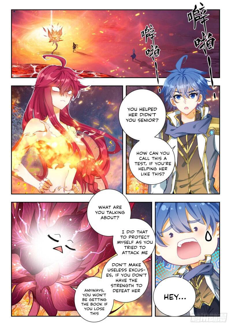 Chapter 314 - Image 3
