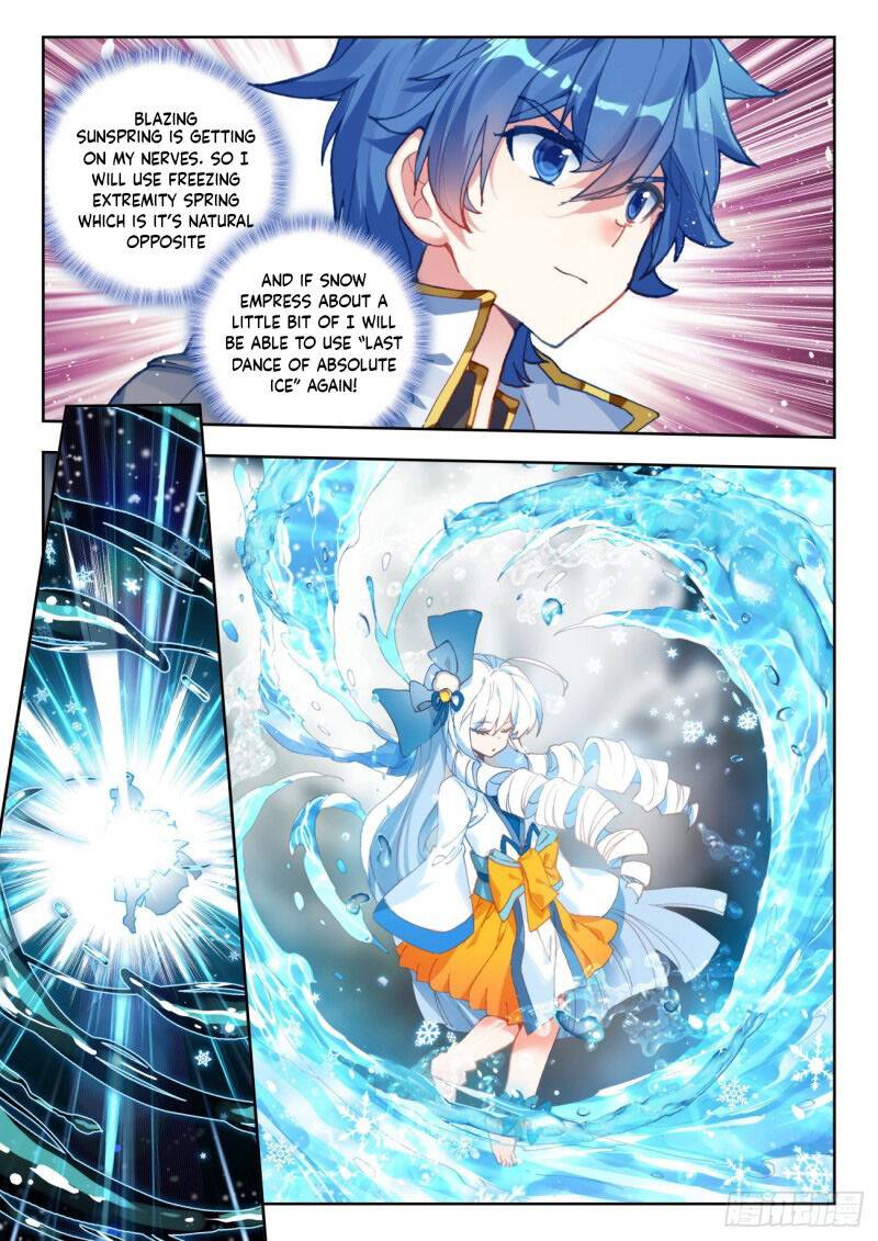Chapter 315 - Image 3