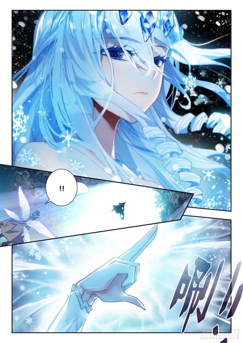 Chapter 315 - Image 7