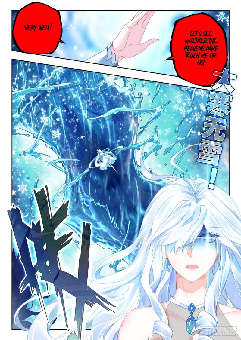 Chapter 317 - Image 4