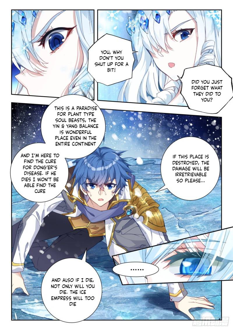 Chapter 317 - Image 6