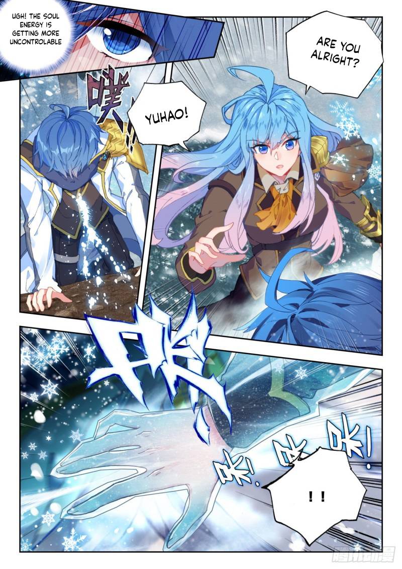 Chapter 318 - Image 5