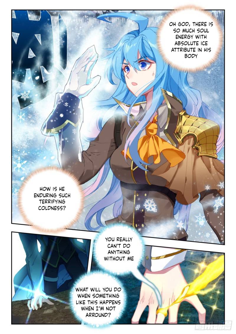 Chapter 318 - Image 6