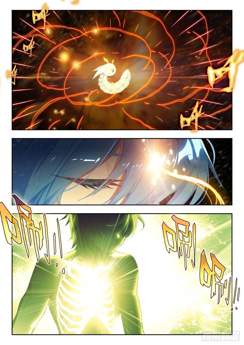 Chapter 318 - Image 7