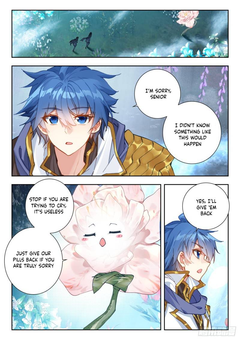 Chapter 319 - Image 3
