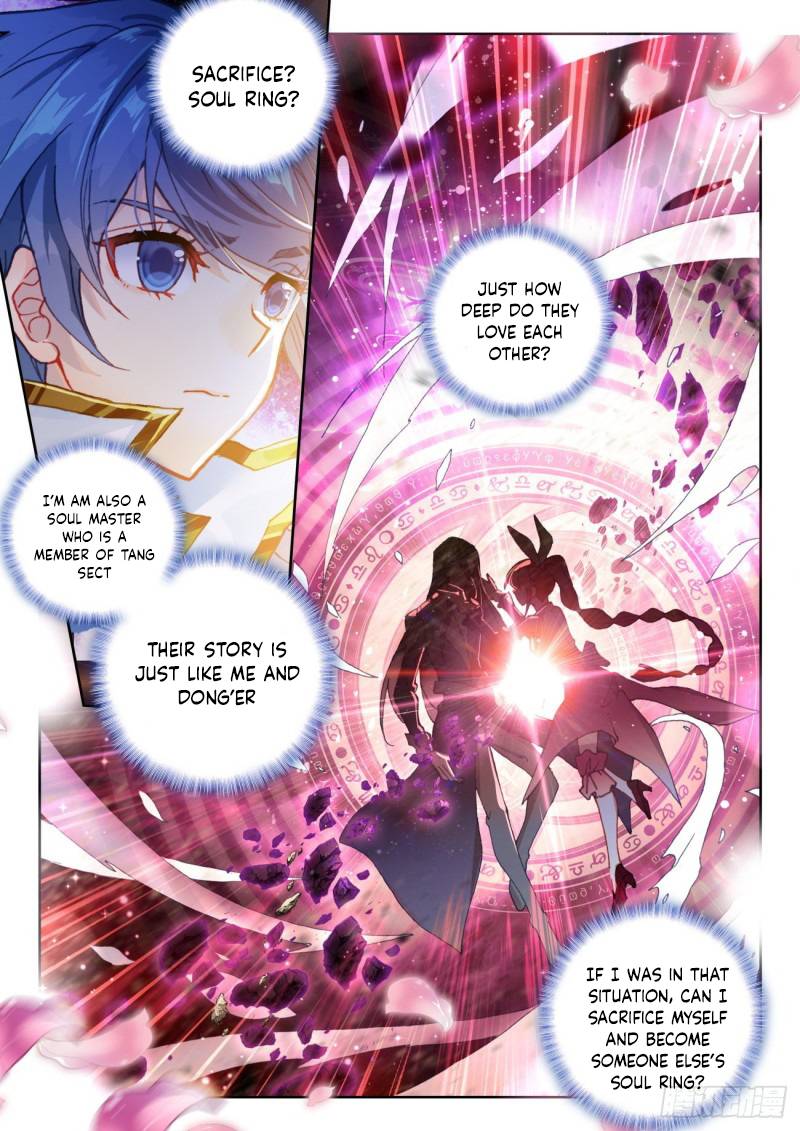 Chapter 320 - Image 7