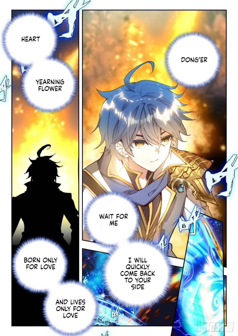 Chapter 322 - Image 4