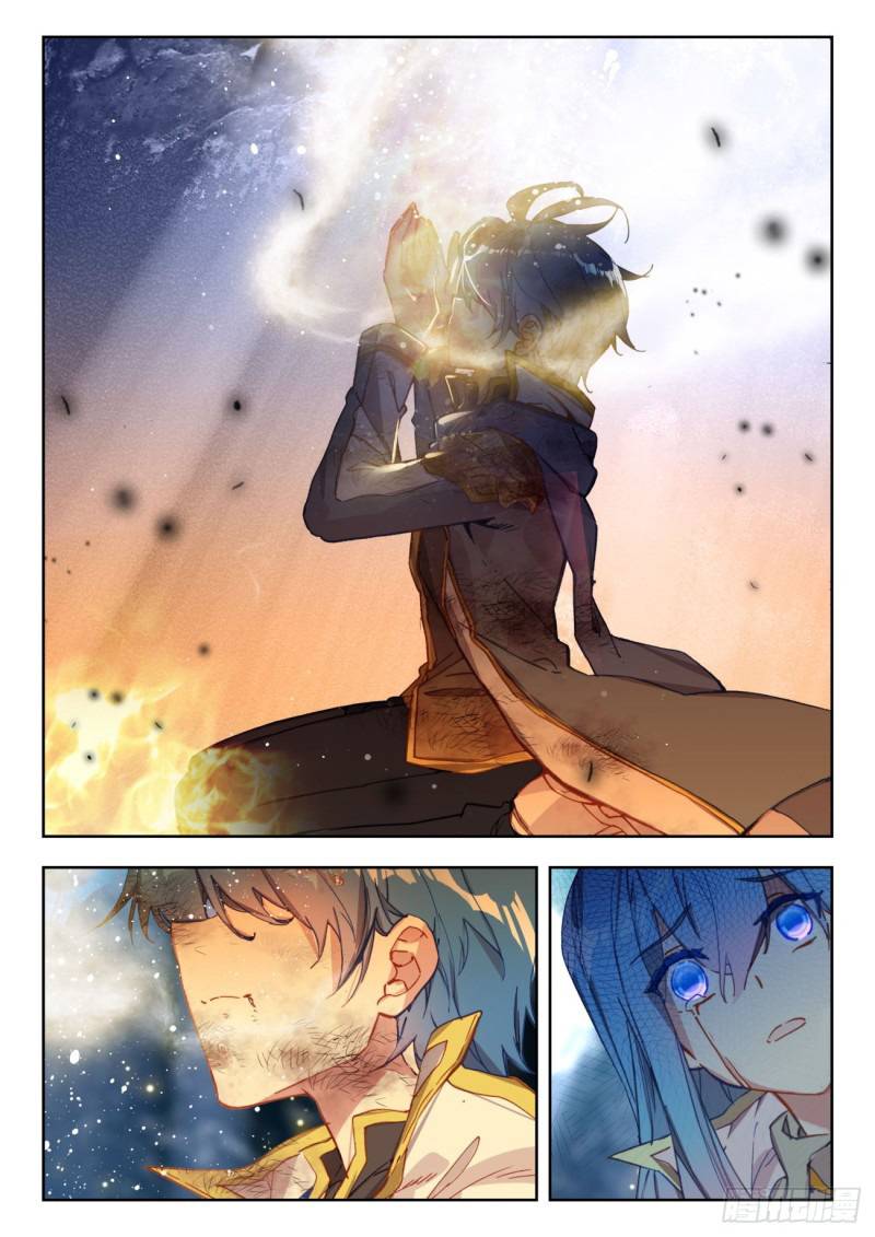 Chapter 323 - Image 4