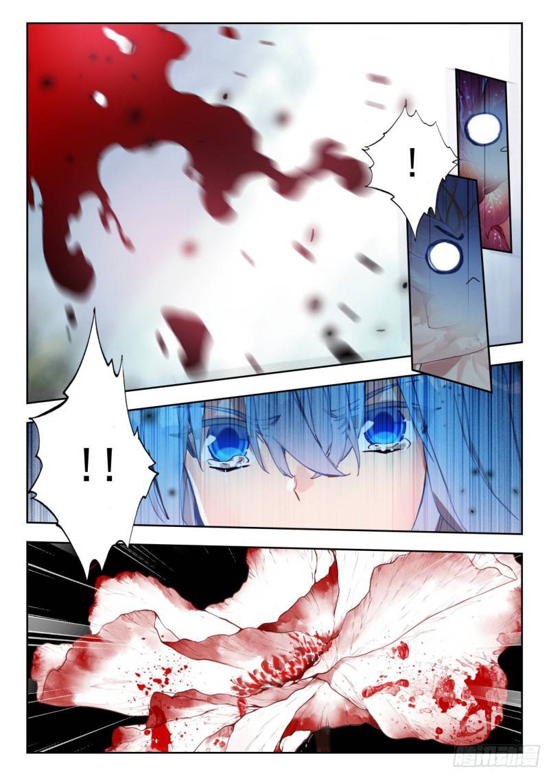 Chapter 323 - Image 6