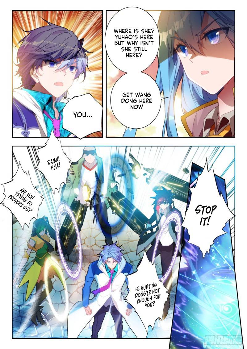 Chapter 326 - Image 5