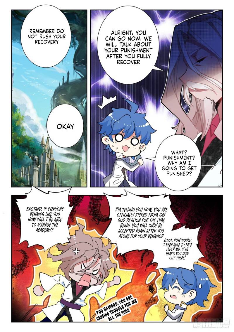 Chapter 332 - Image 5