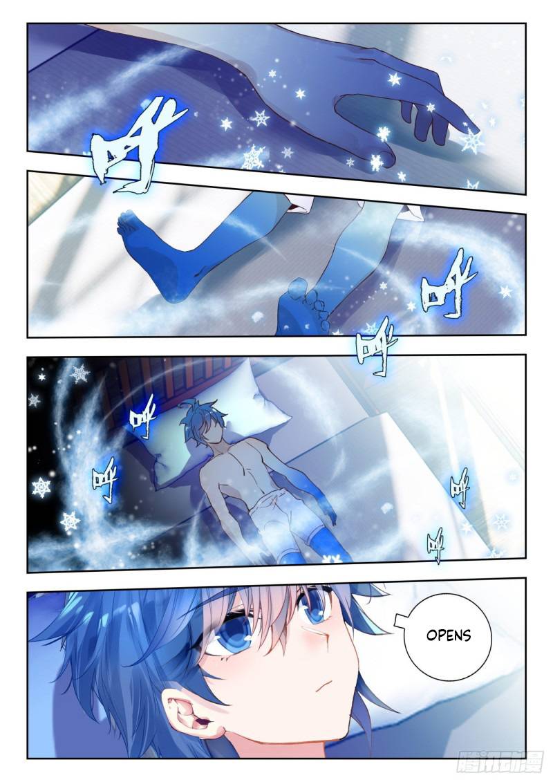 Chapter 335 - Image 7
