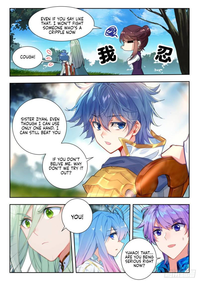 Chapter 337 - Image 3