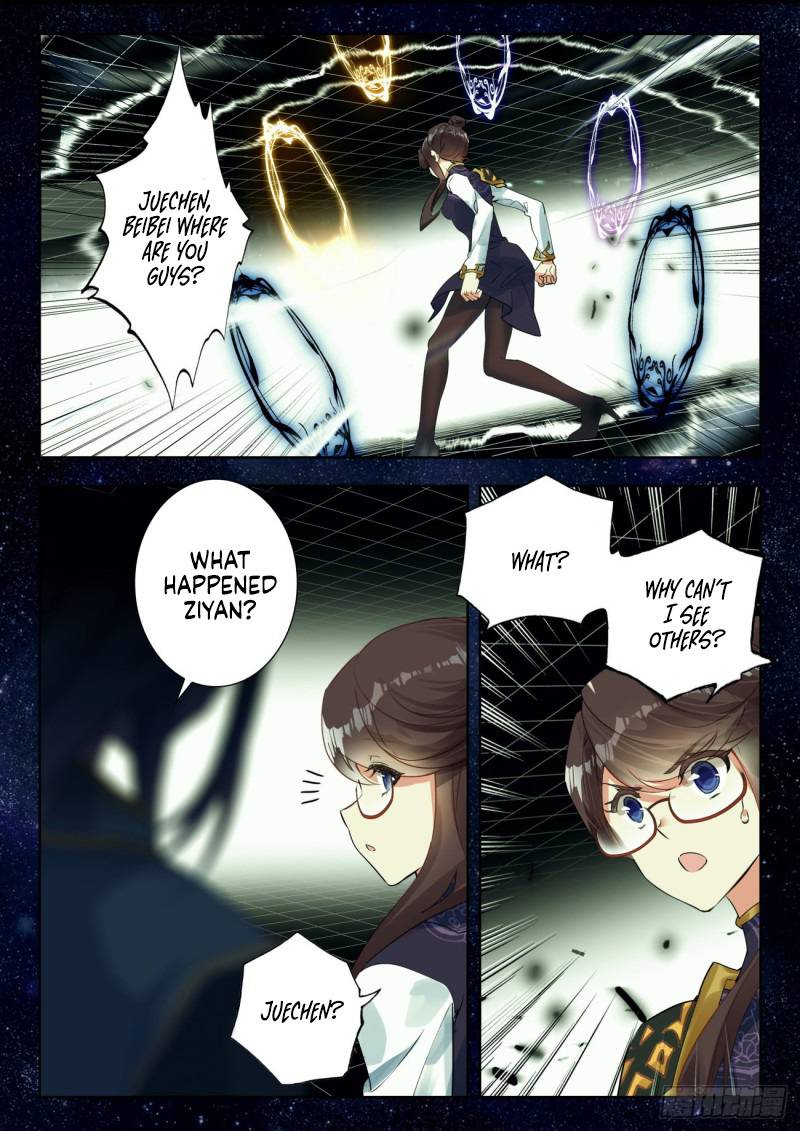 Chapter 337 - Image 6