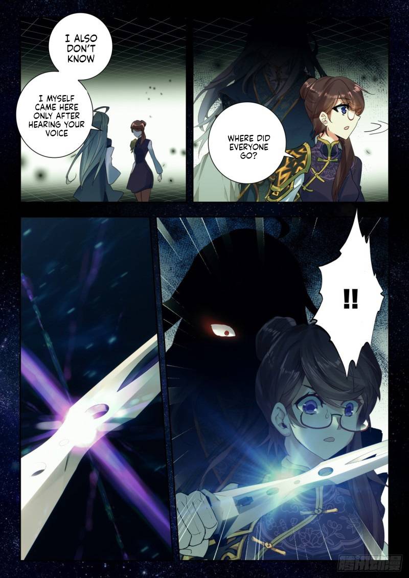 Chapter 337 - Image 7
