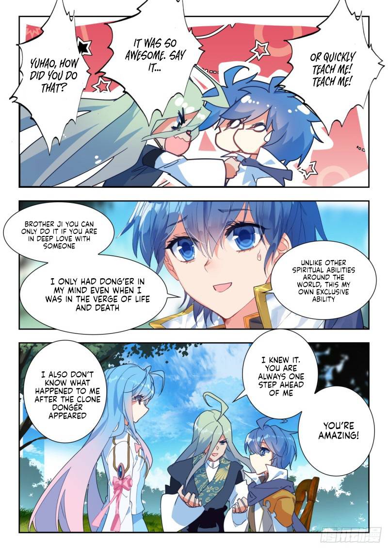 Chapter 339 - Image 4