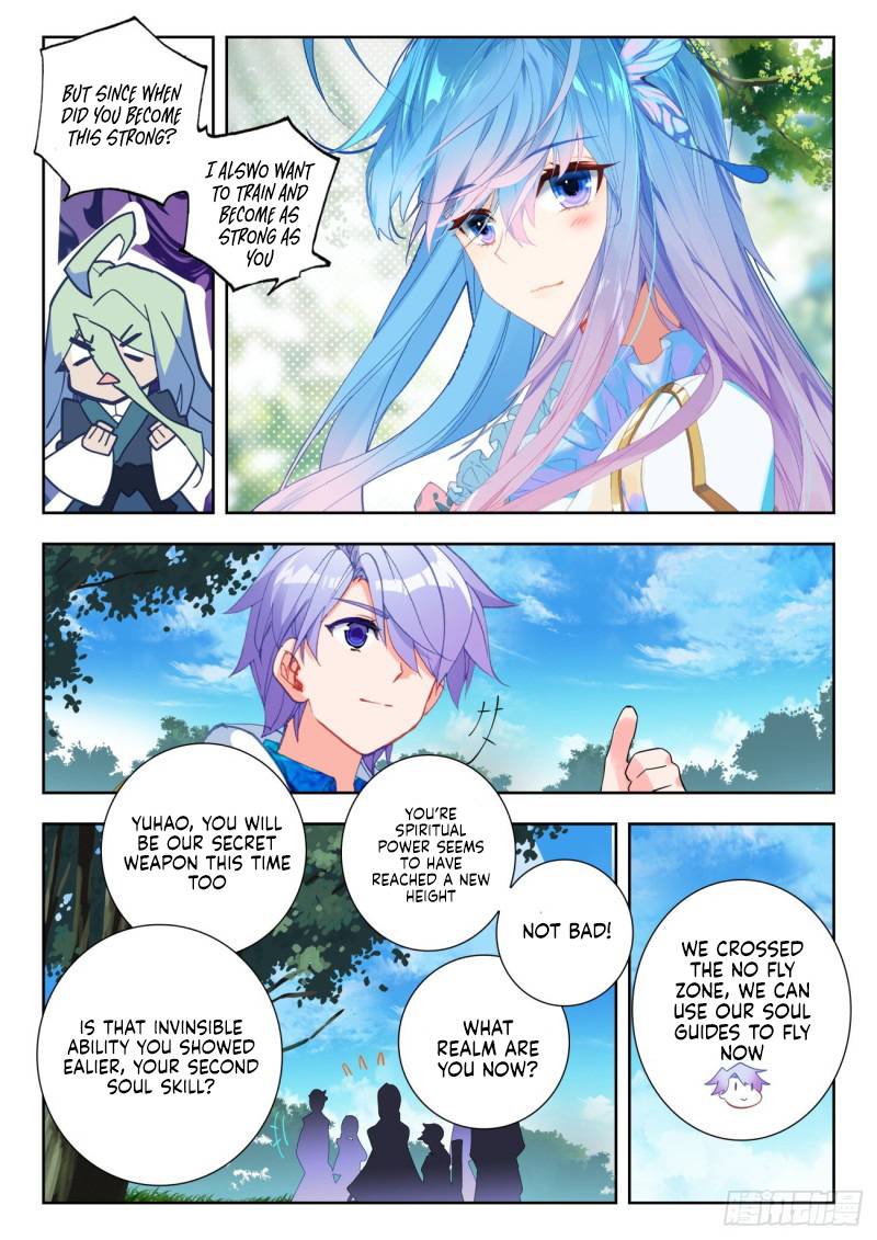 Chapter 339 - Image 5
