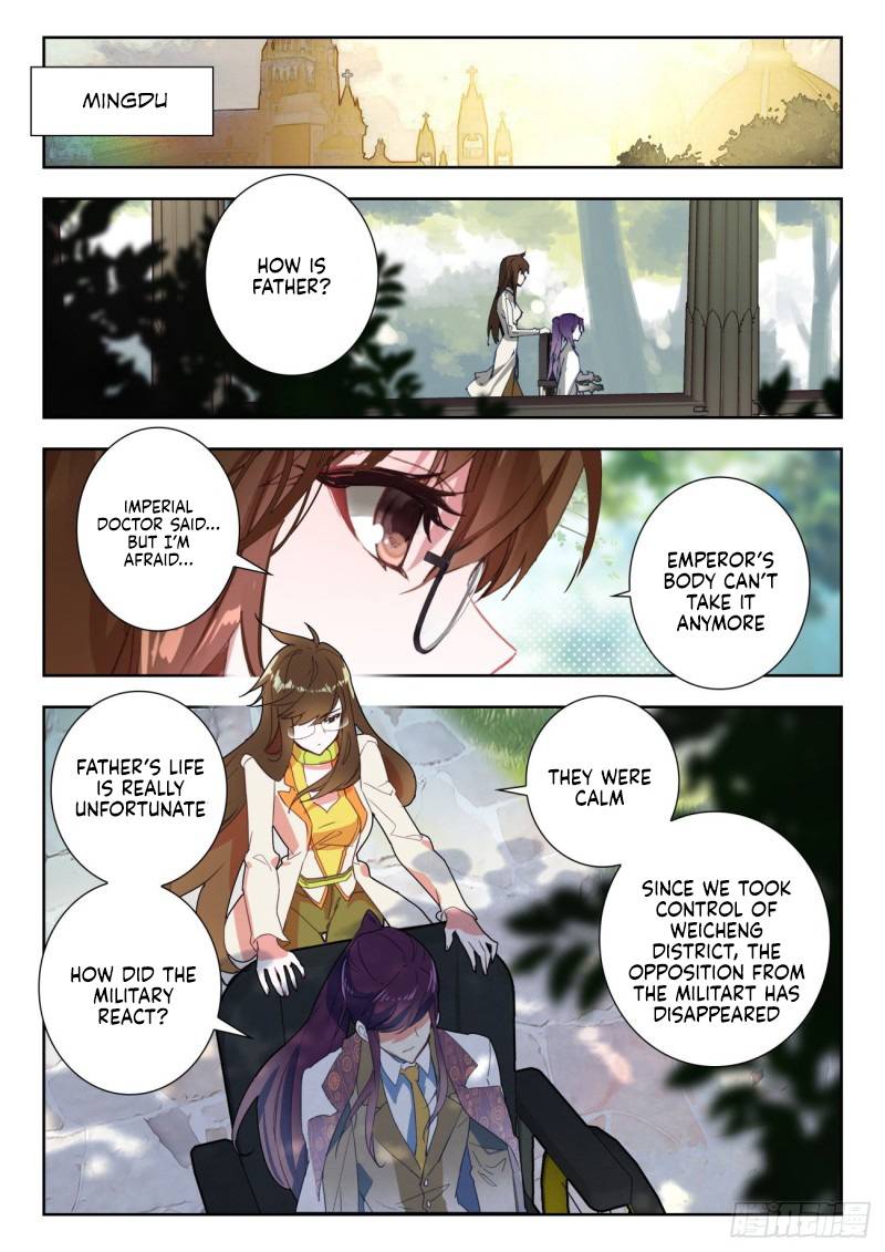 Chapter 339 - Image 6