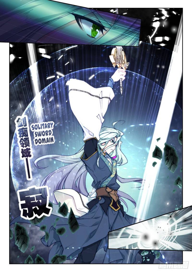 Chapter 341 - Image 8