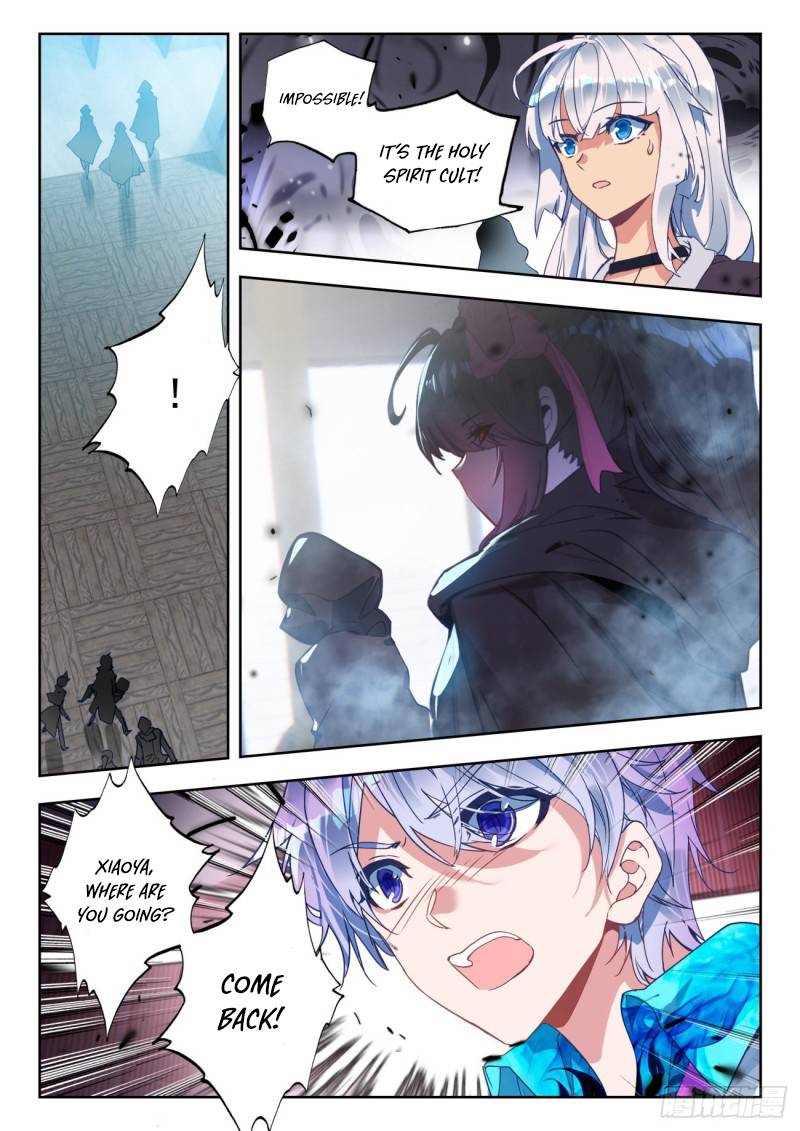 Chapter 344 - Image 3