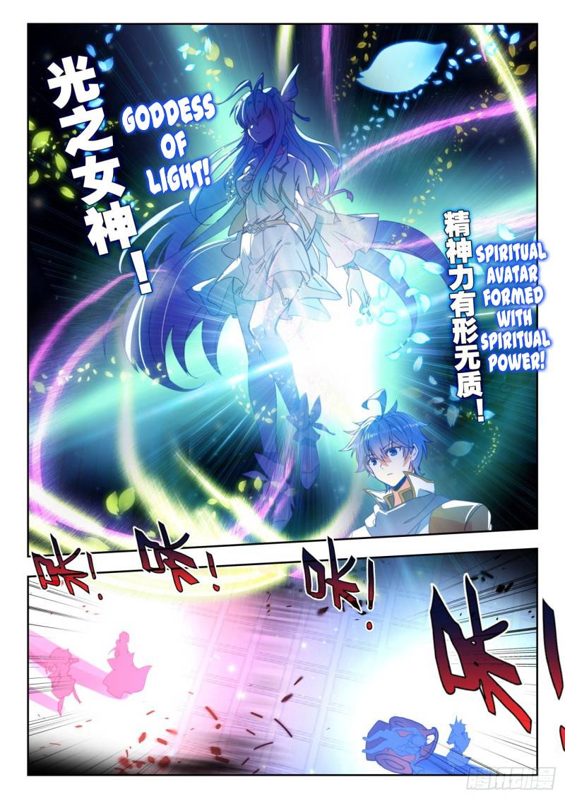 Chapter 346 - Image 5