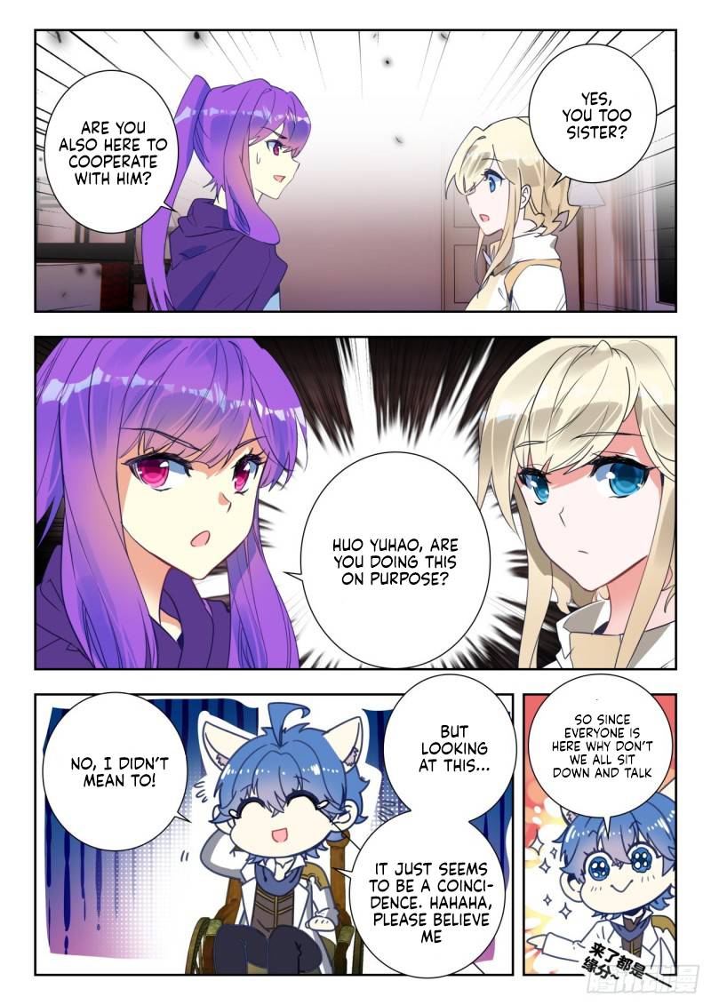 Chapter 351 - Image 5
