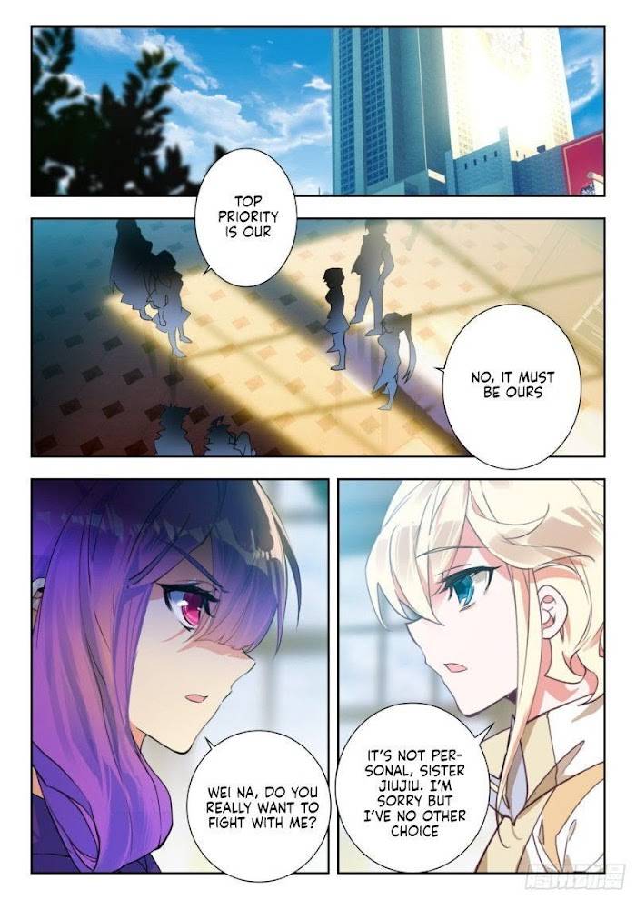 Chapter 352 - Image 2