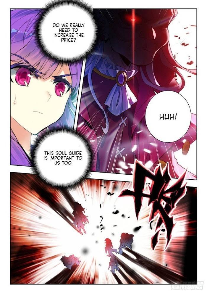 Chapter 352 - Image 3