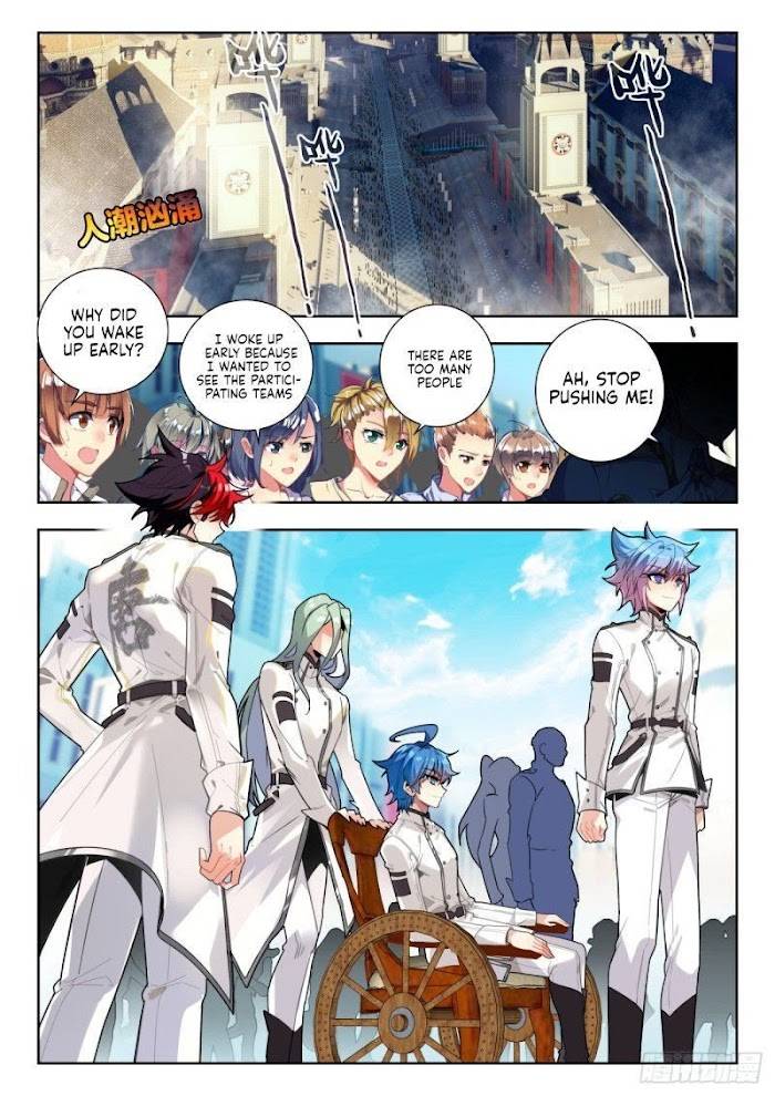 Chapter 353 - Image 3