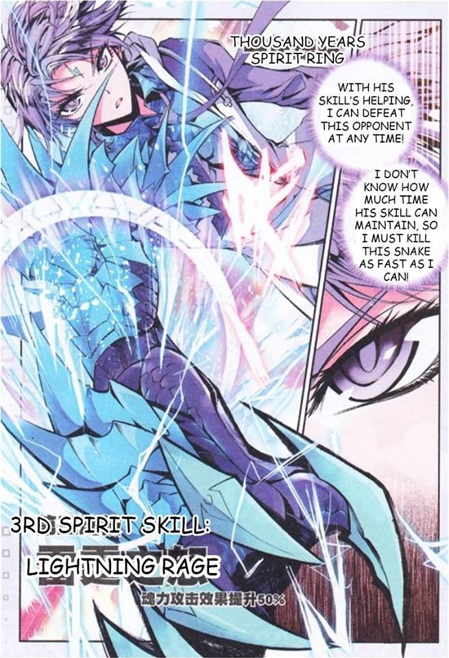 Chapter 5 - Image 10