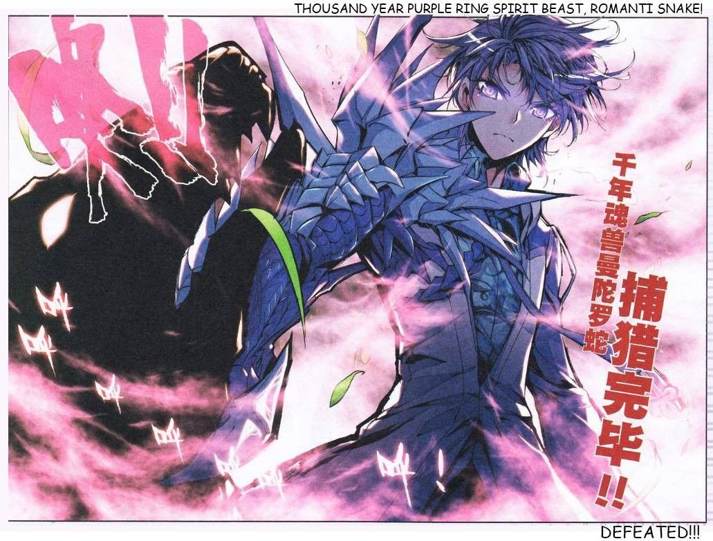 Chapter 5 - Image 17