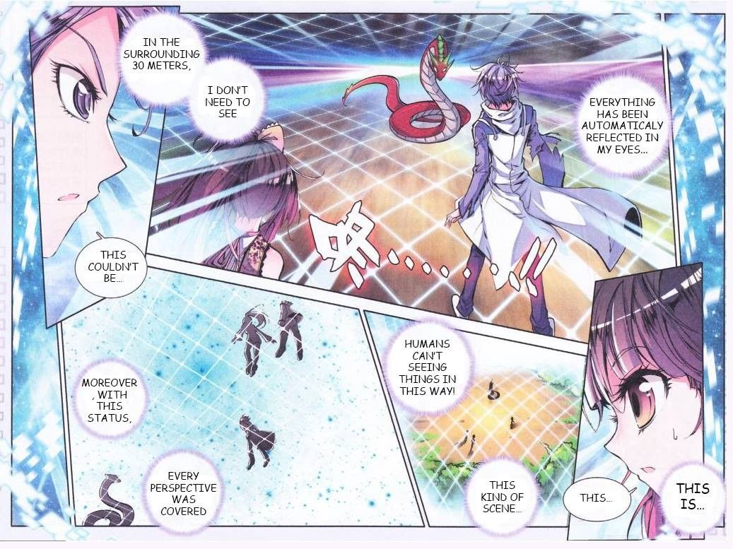 Chapter 5 - Image 4