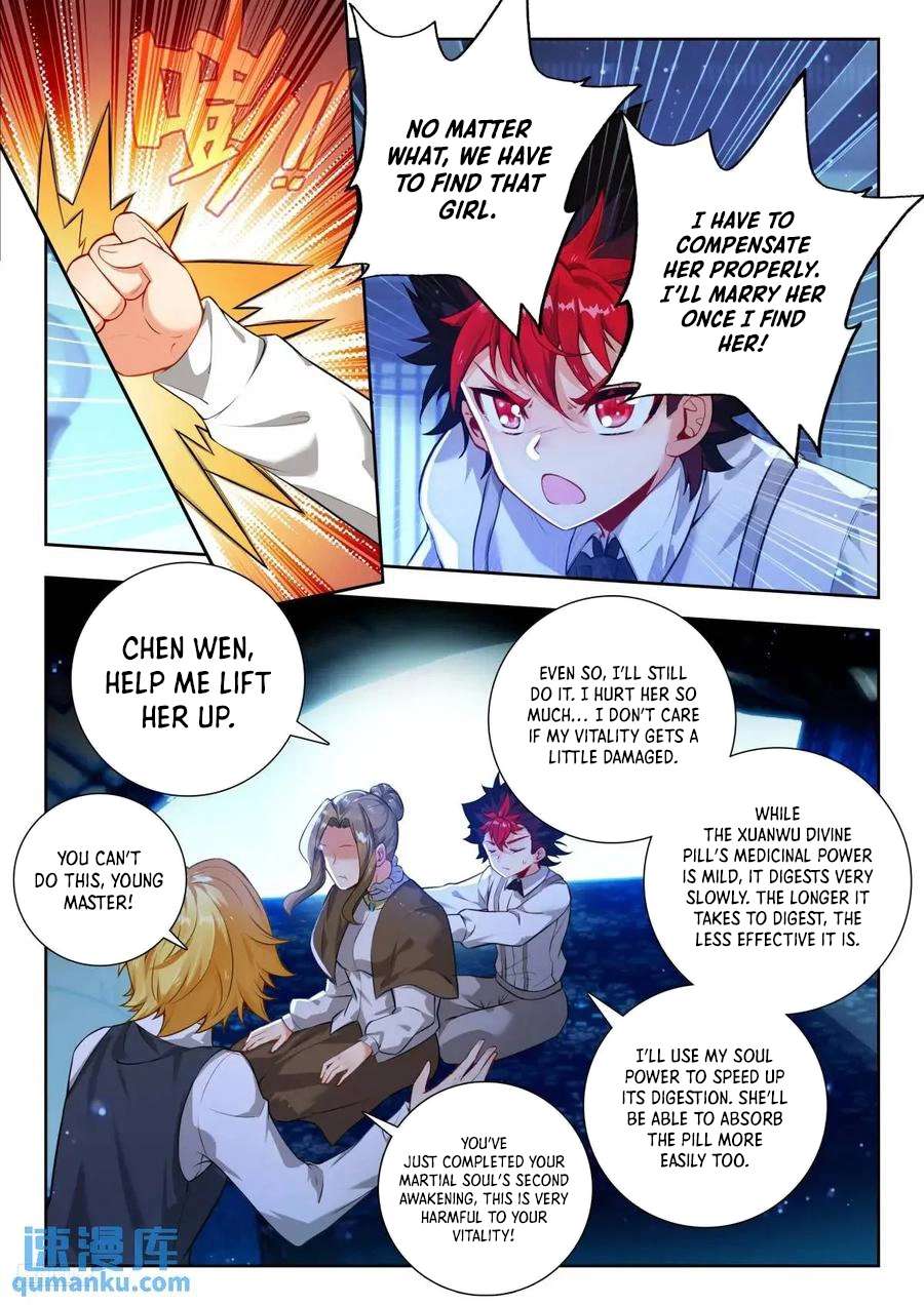 Chapter 555 - Image 11